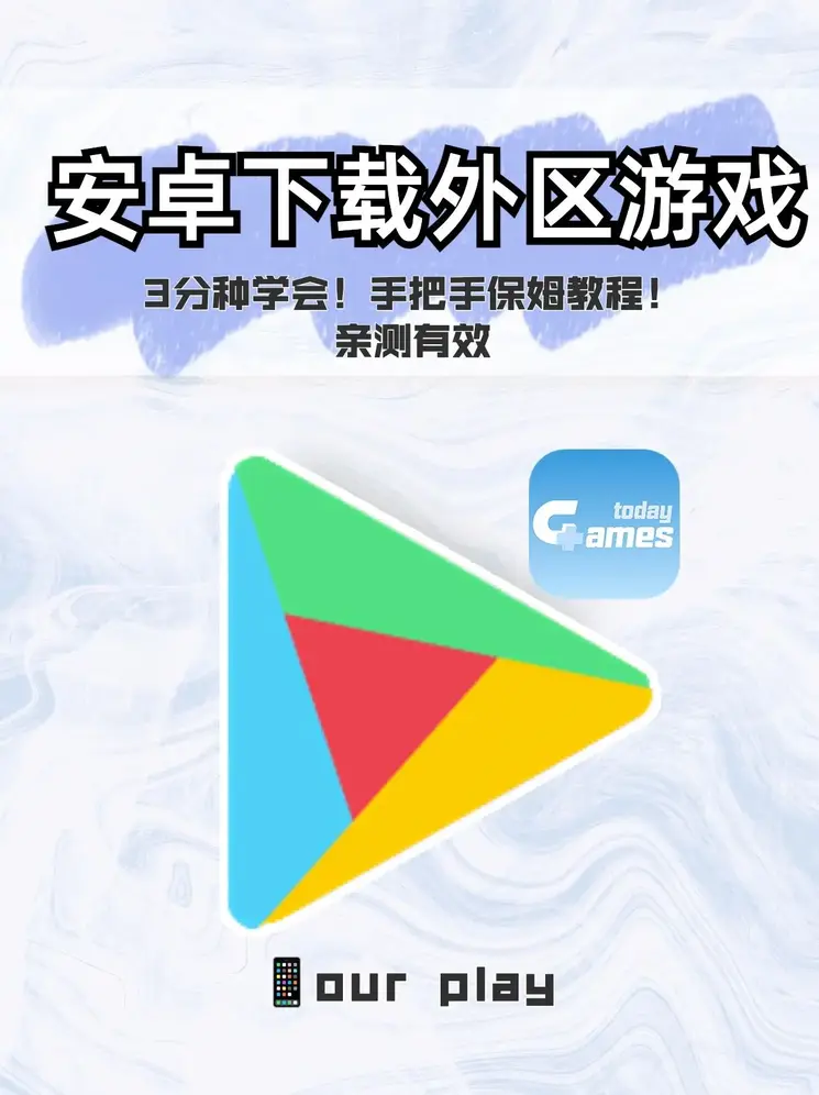 pp电子游戏官网截图0