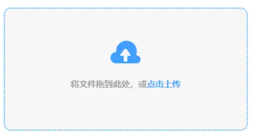 pp电子游戏官网使用讲解 - 添加文件